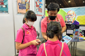บรรยากาศในงานมหกรรมวิทยาศาสตร์และเทคโนโลยีแห่งชาติ ประจำปี 2 ... Image 65